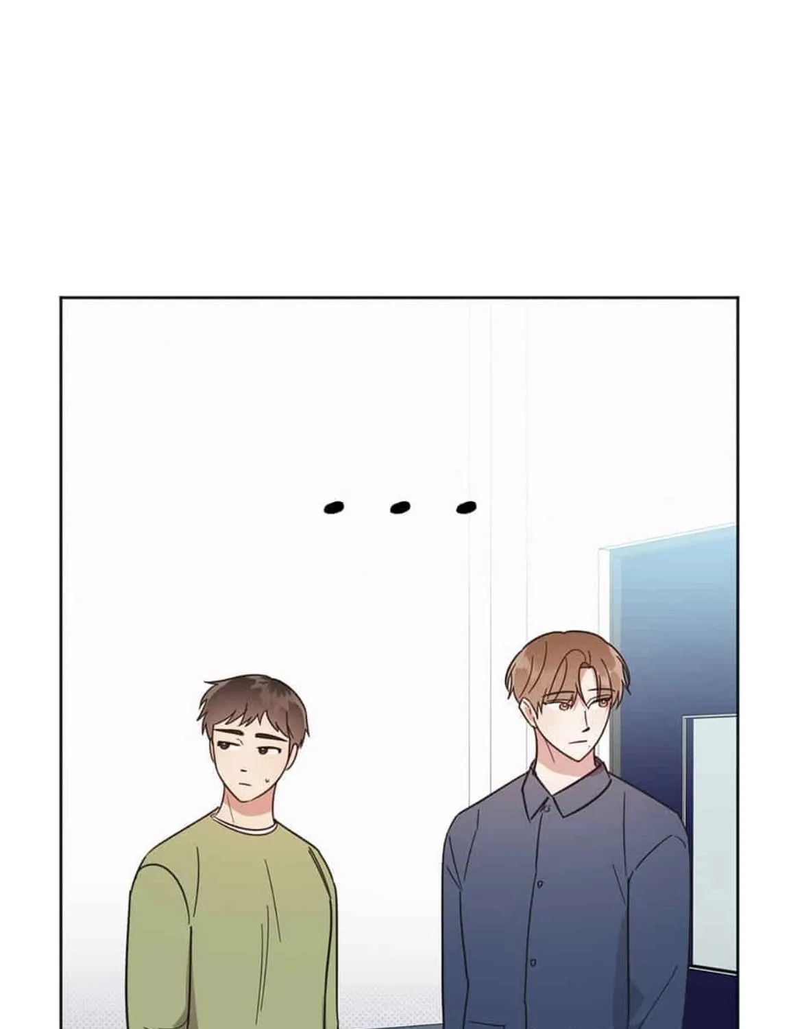 Read One Night Mate chapter 61 image 100 on Lezhin