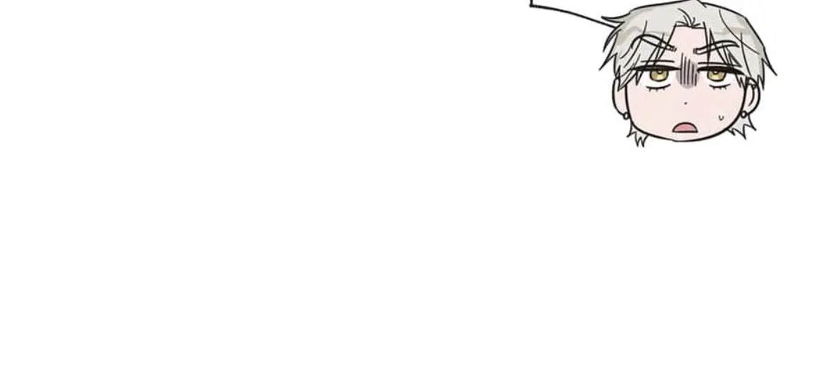 Read One Night Mate chapter 61 image 15 on Lezhin