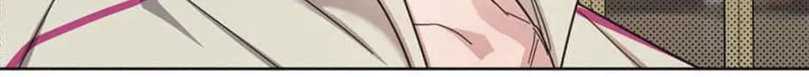 Read One Night Mate chapter 61 image 23 on Lezhin
