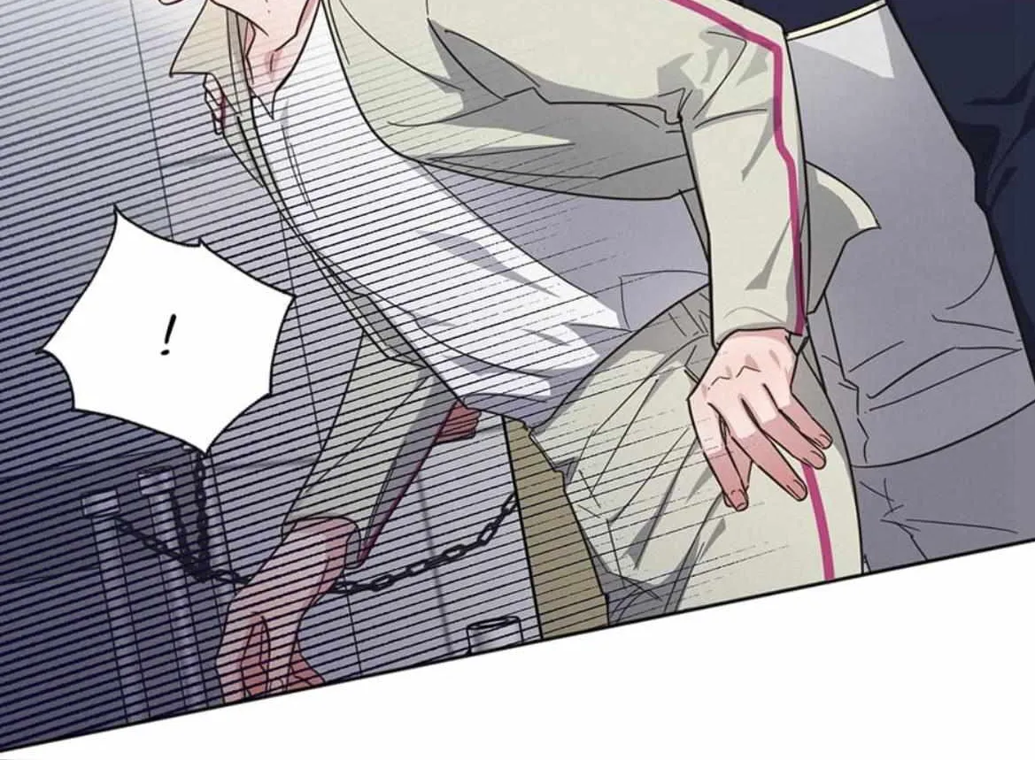 Read One Night Mate chapter 61 image 43 on Lezhin