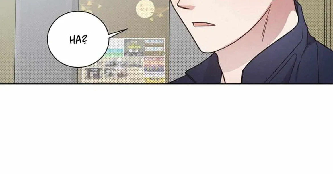 Read One Night Mate chapter 61 image 5 on Lezhin