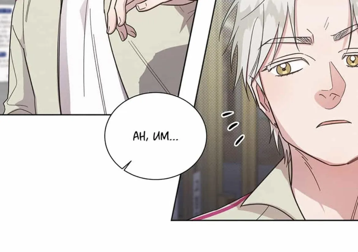 Read One Night Mate chapter 61 image 57 on Lezhin