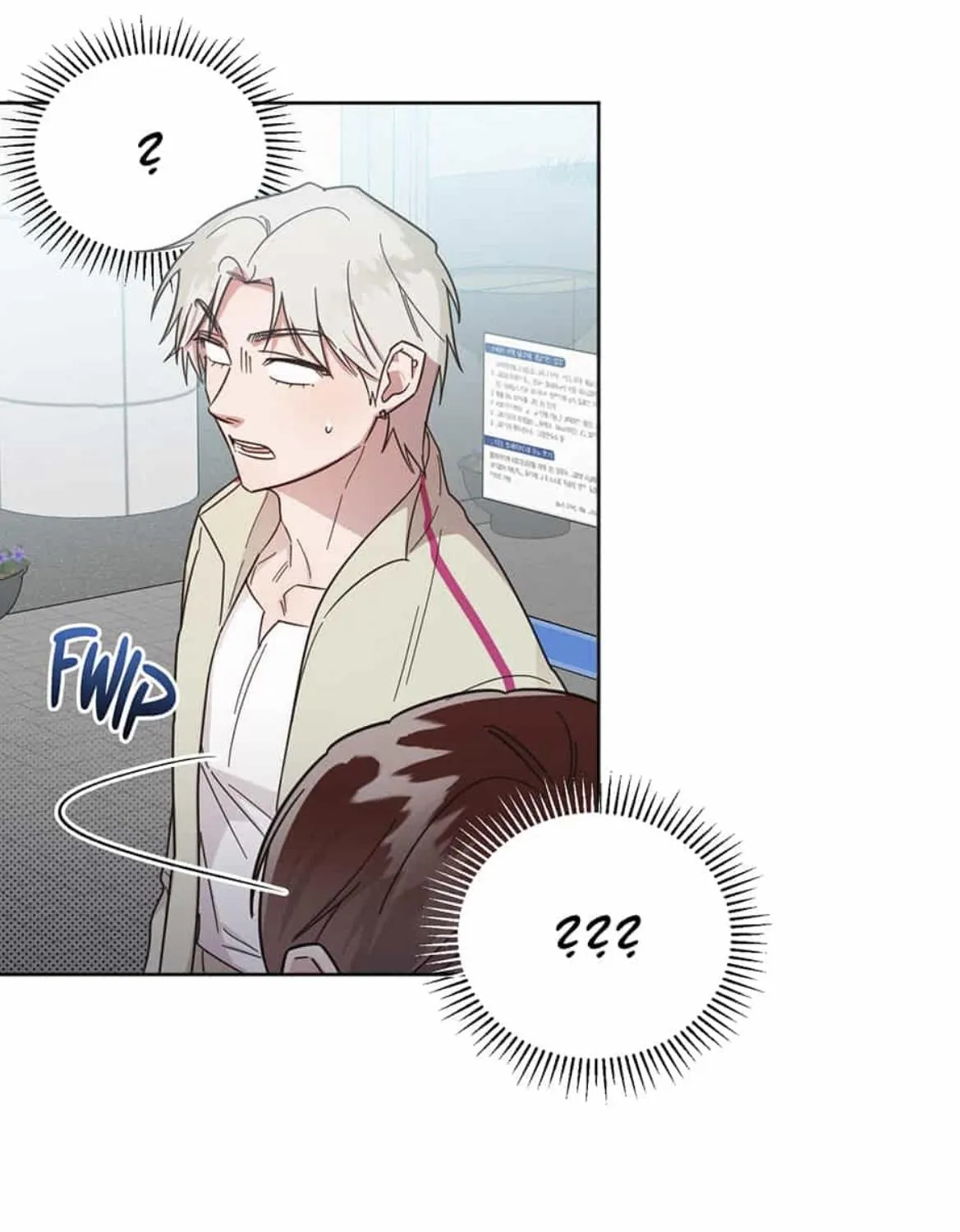 Read One Night Mate chapter 61 image 61 on Lezhin