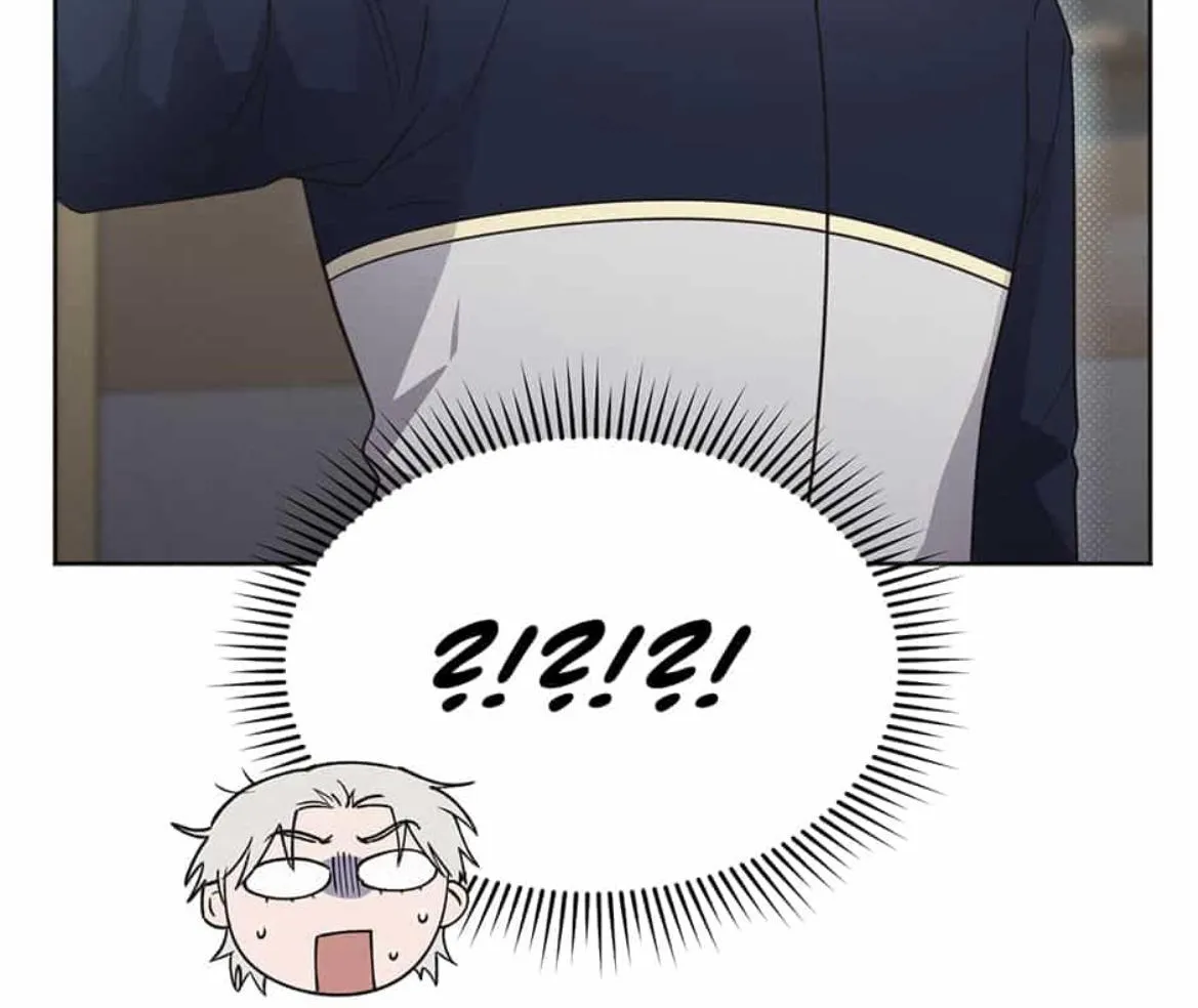 Read One Night Mate chapter 61 image 65 on Lezhin