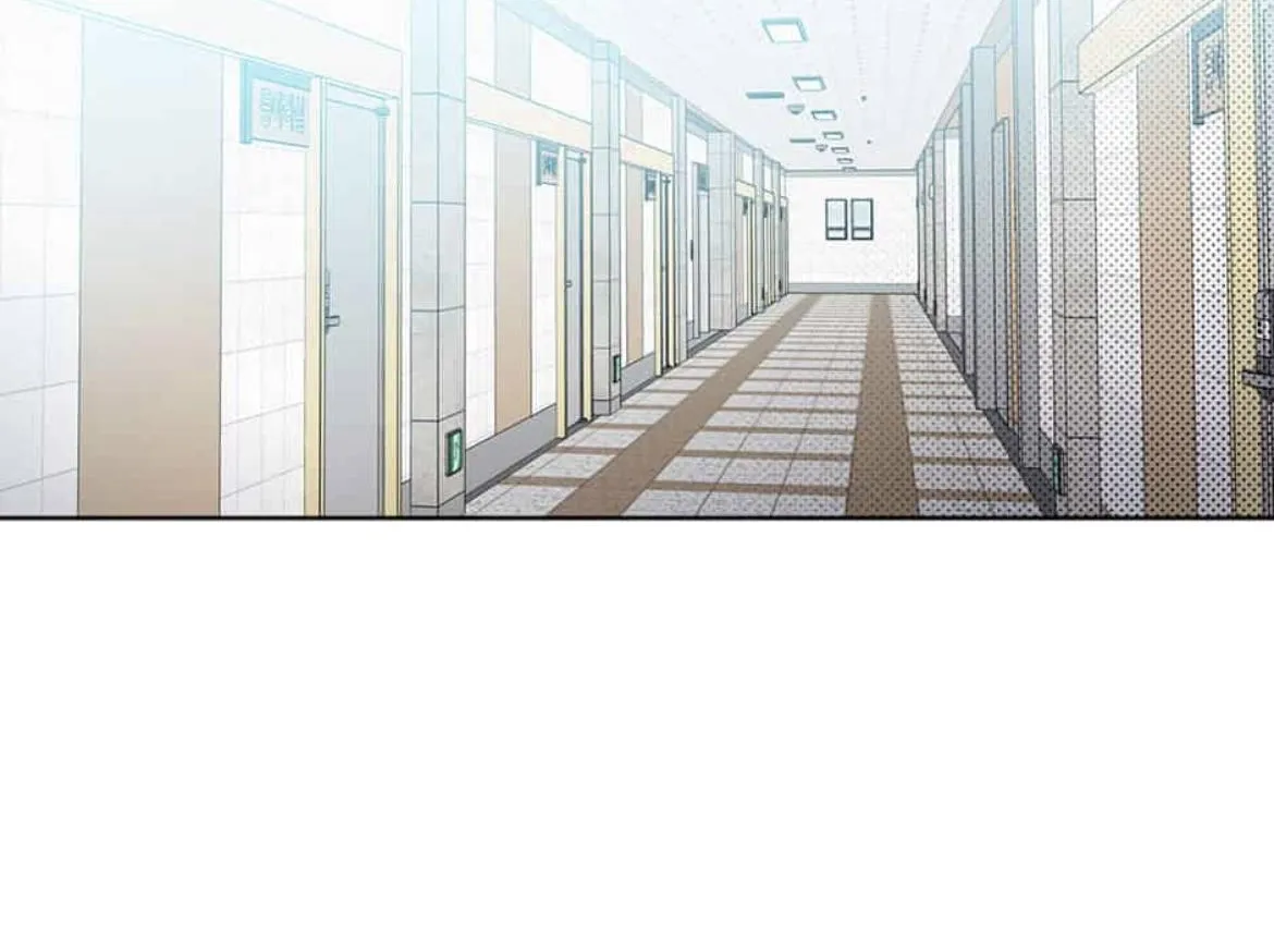 Read One Night Mate chapter 61 image 75 on Lezhin