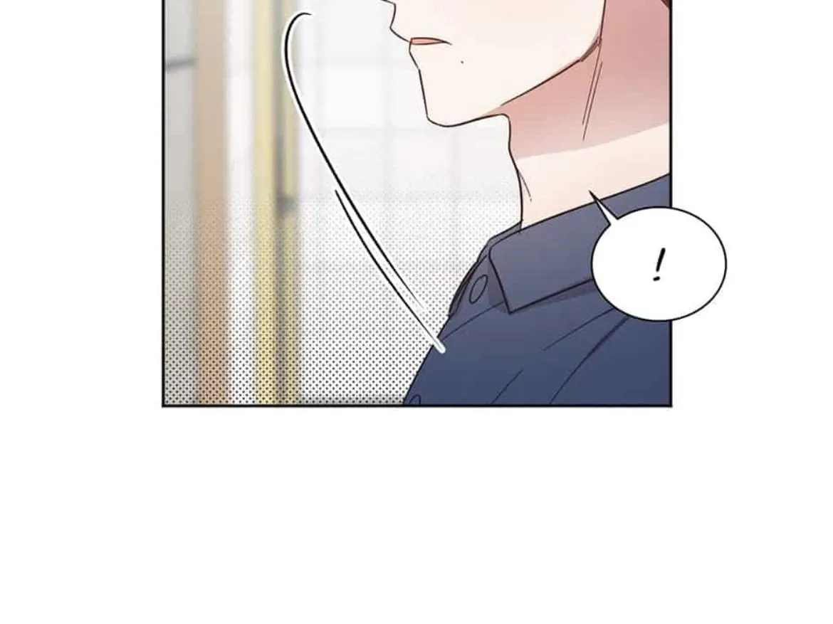 Read One Night Mate chapter 61 image 89 on Lezhin