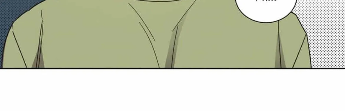Read One Night Mate chapter 62 image 17 on Lezhin