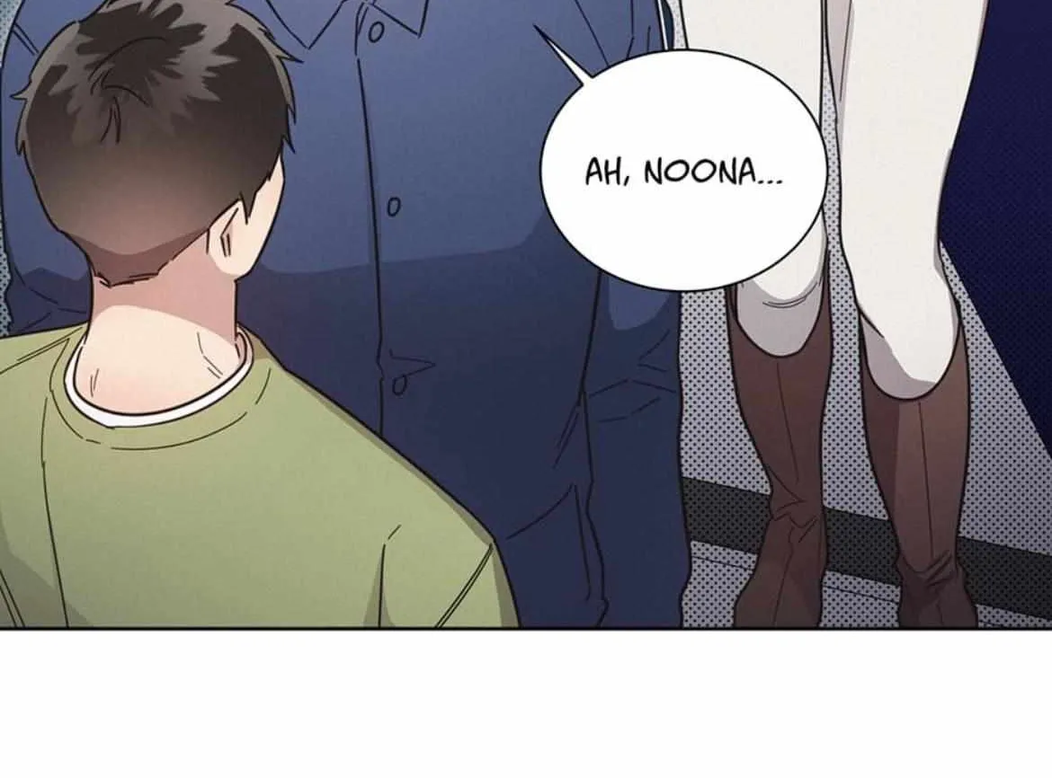 Read One Night Mate chapter 62 image 42 on Lezhin