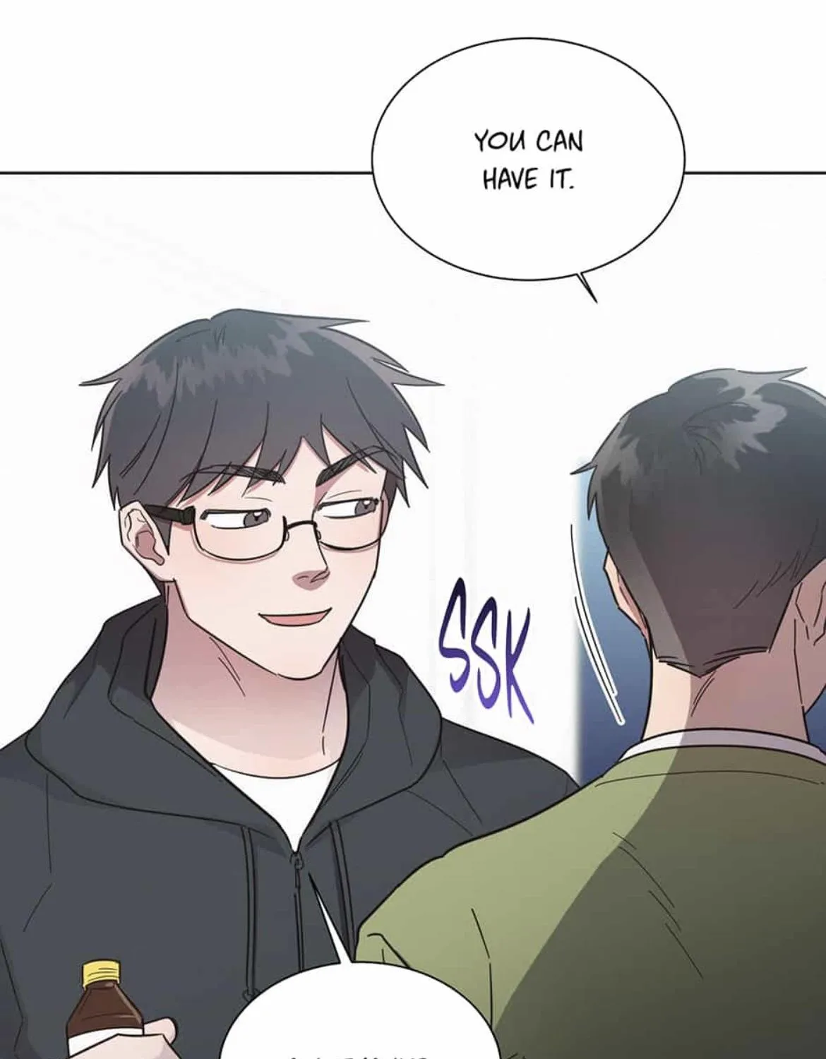 Read One Night Mate chapter 62 image 52 on Lezhin