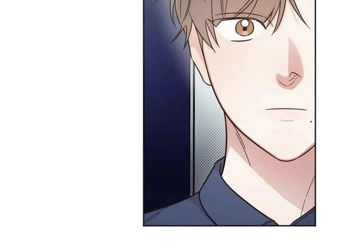 Read One Night Mate chapter 62 image 6 on Lezhin