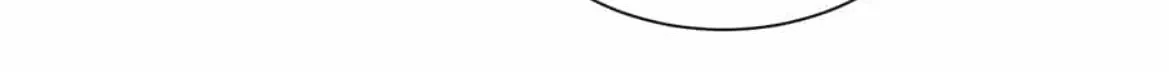 Read One Night Mate chapter 63 image 40 on Lezhin