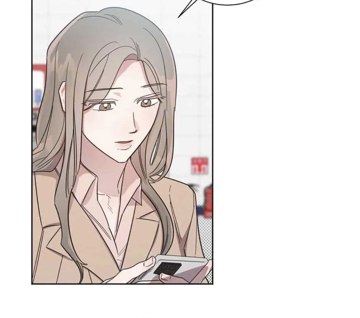 Read One Night Mate chapter 63 image 63 on Lezhin