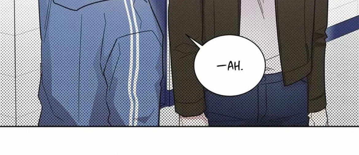 Read One Night Mate chapter 63 image 92 on Lezhin