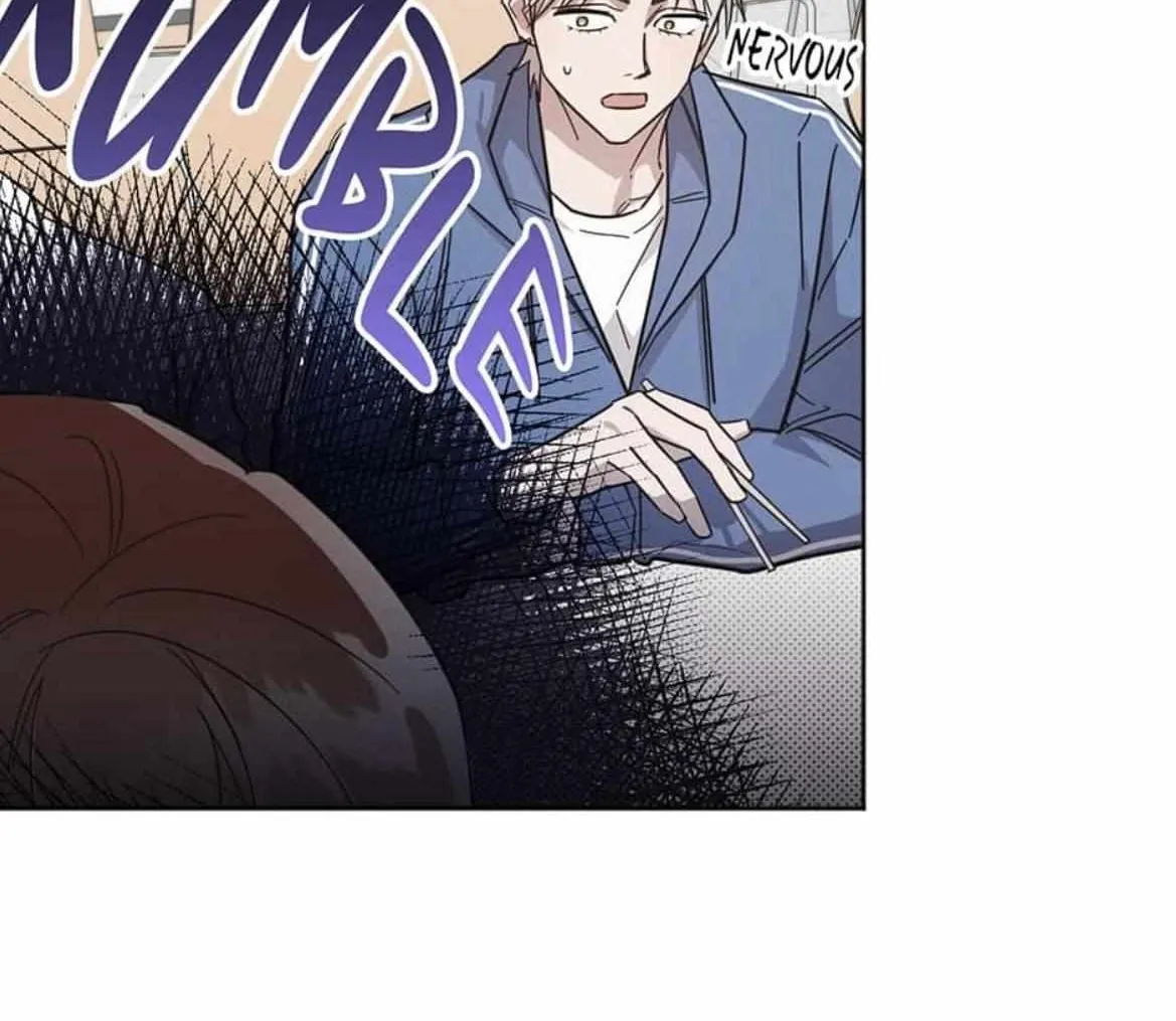 Read One Night Mate chapter 64 image 16 on Lezhin