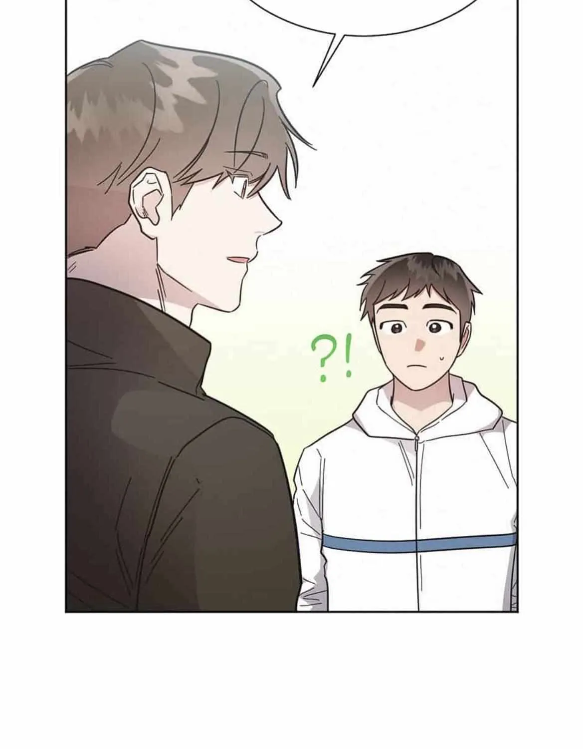 Read One Night Mate chapter 64 image 19 on Lezhin