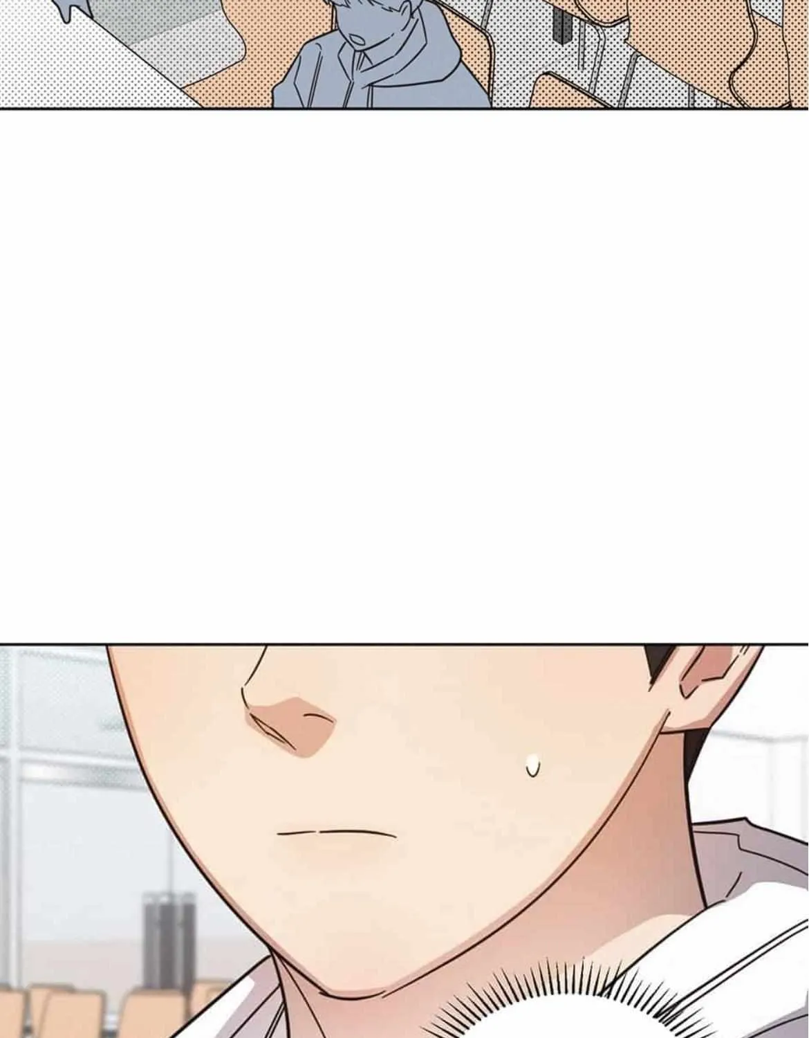 Read One Night Mate chapter 64 image 3 on Lezhin