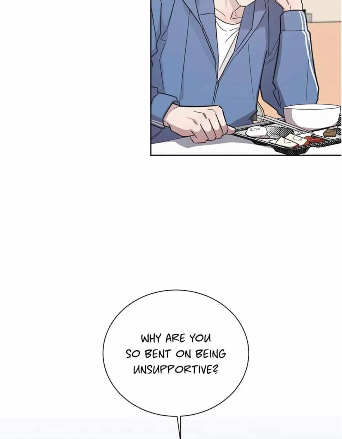 Read One Night Mate chapter 64 image 75 on Lezhin