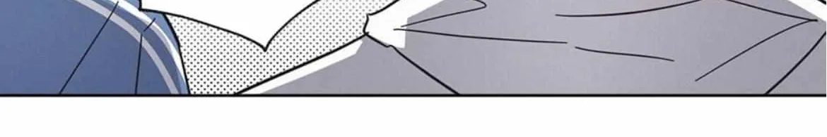 Read One Night Mate chapter 64 image 8 on Lezhin
