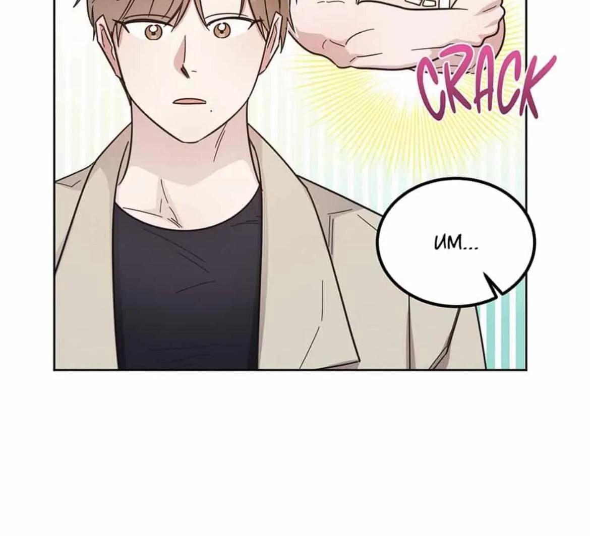 Read One Night Mate chapter 65 image 90 on Lezhin