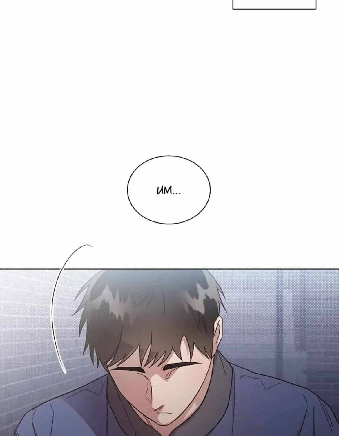 Read One Night Mate chapter 68 image 24 on Lezhin