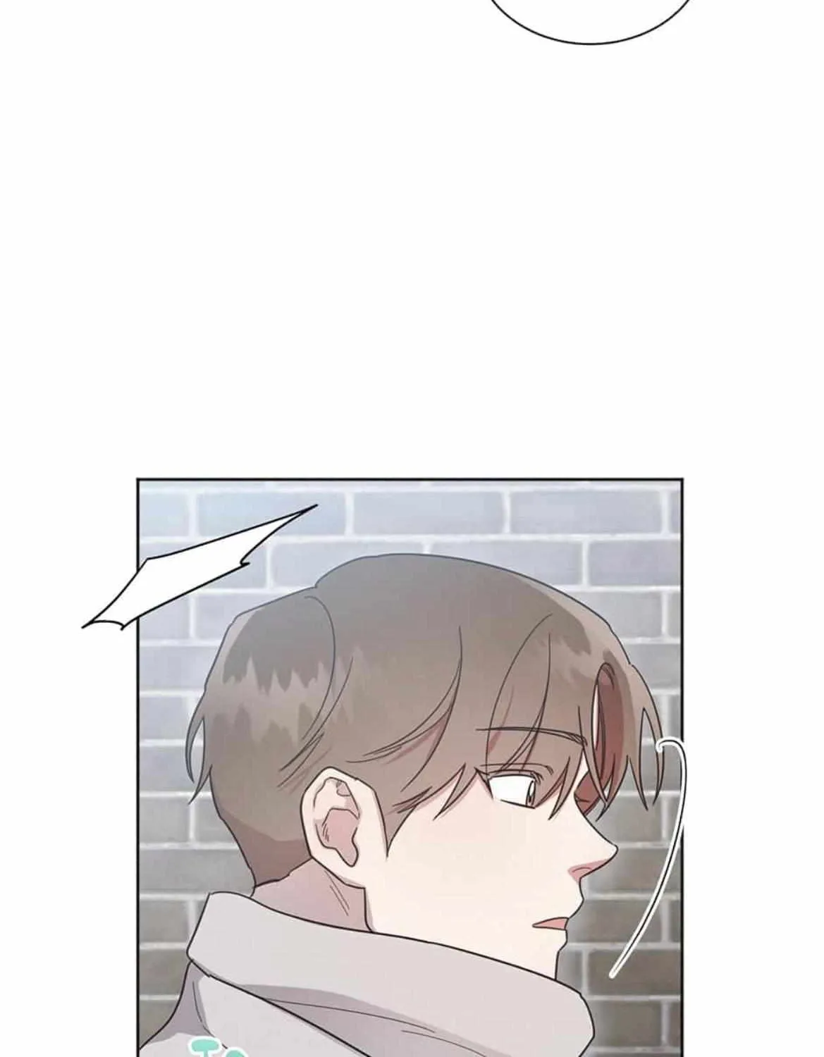 Read One Night Mate chapter 68 image 43 on Lezhin