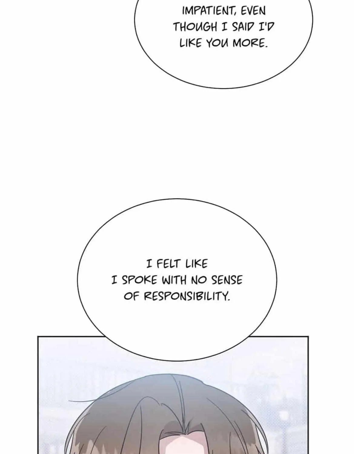 Read One Night Mate chapter 69 image 20 on Lezhin