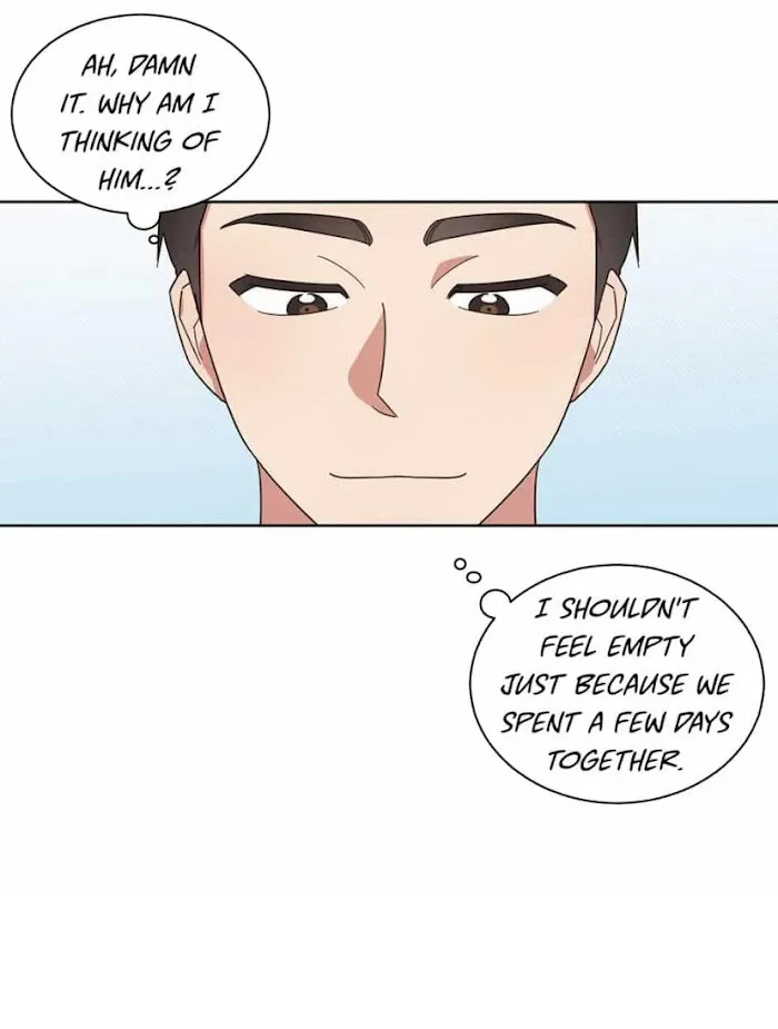 Read One Night Mate chapter 7 image 16 on Lezhin