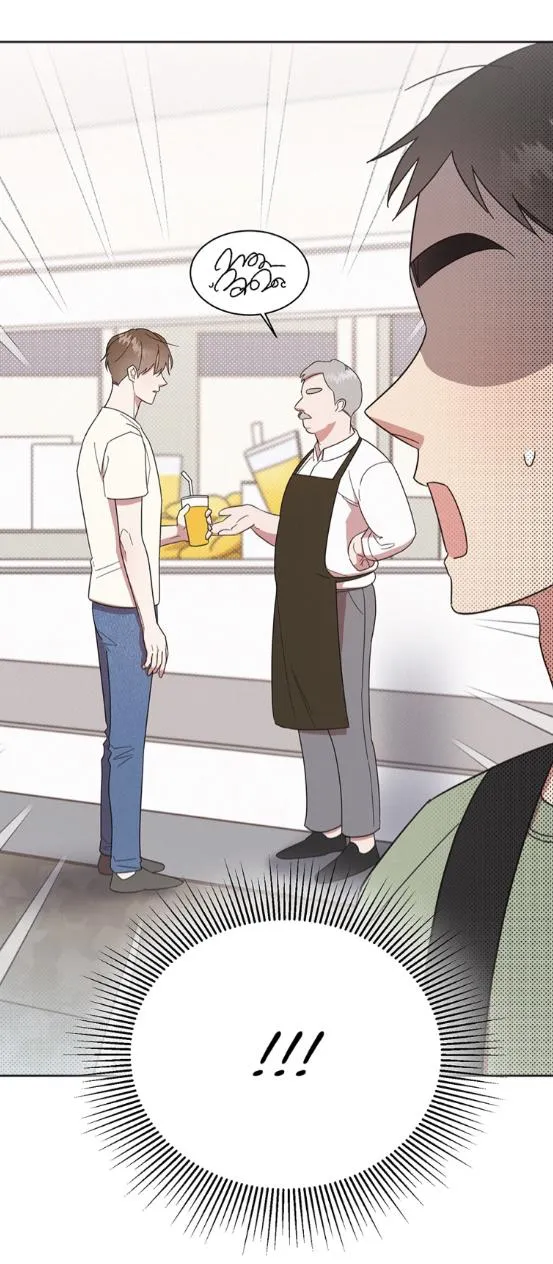 Read One Night Mate chapter 7 image 24 on Lezhin