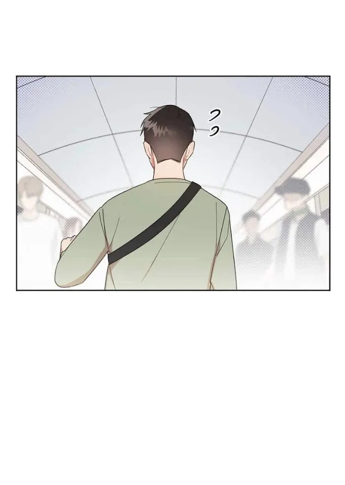 Read One Night Mate chapter 7 image 33 on Lezhin