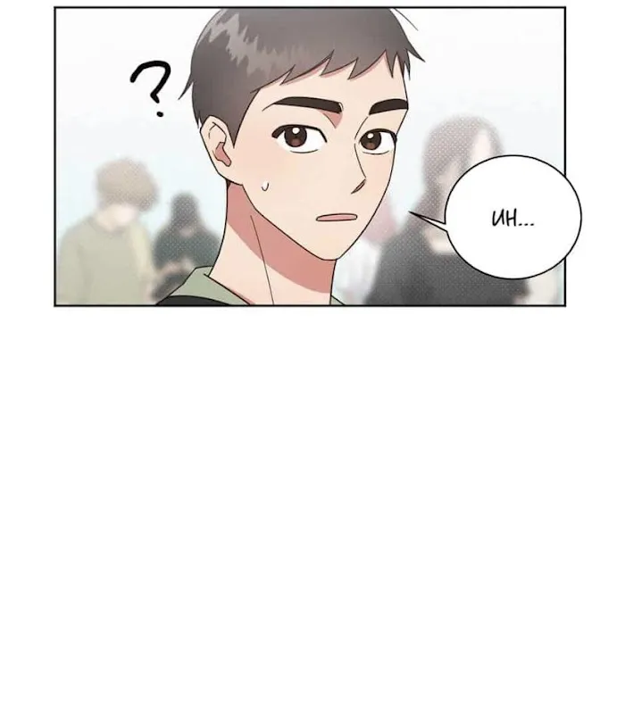 Read One Night Mate chapter 7 image 38 on Lezhin