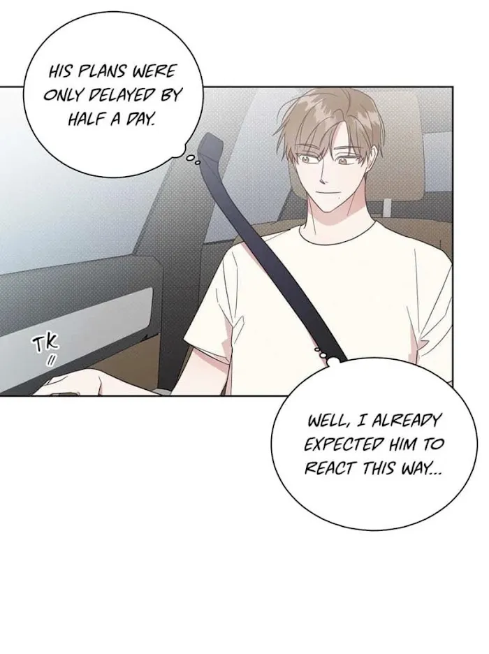 Read One Night Mate chapter 7 image 5 on Lezhin