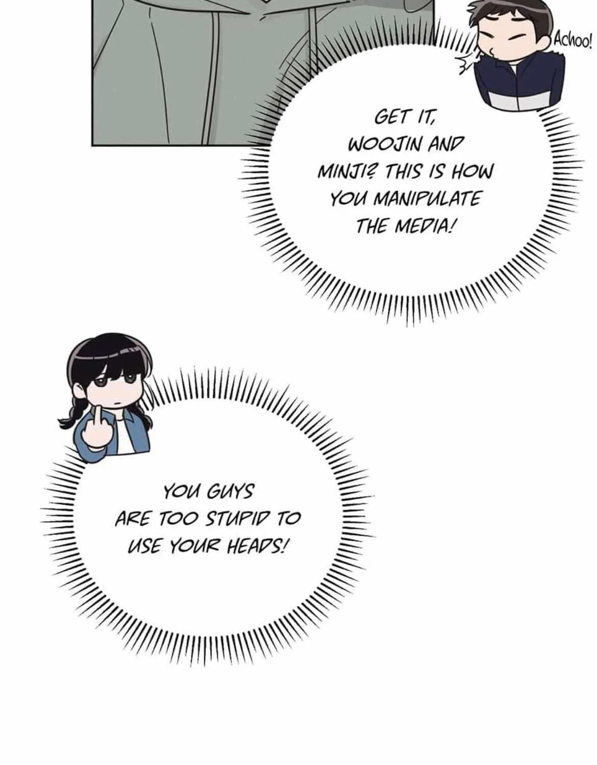 Read One Night Mate chapter 72 image 73 on Lezhin