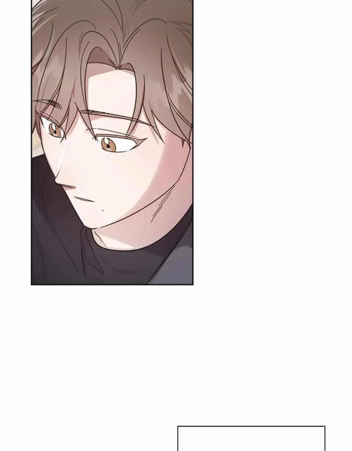 Read One Night Mate chapter 73 image 63 on Lezhin