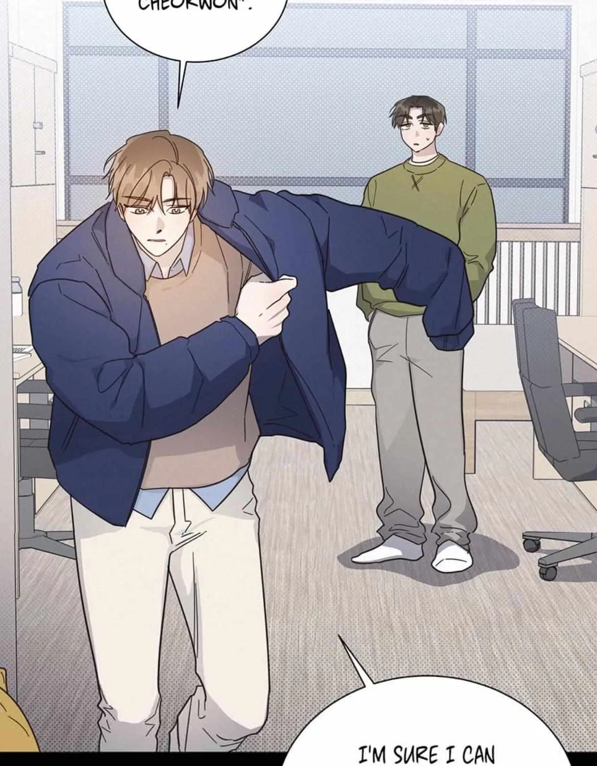 Read One Night Mate chapter 74 image 12 on Lezhin