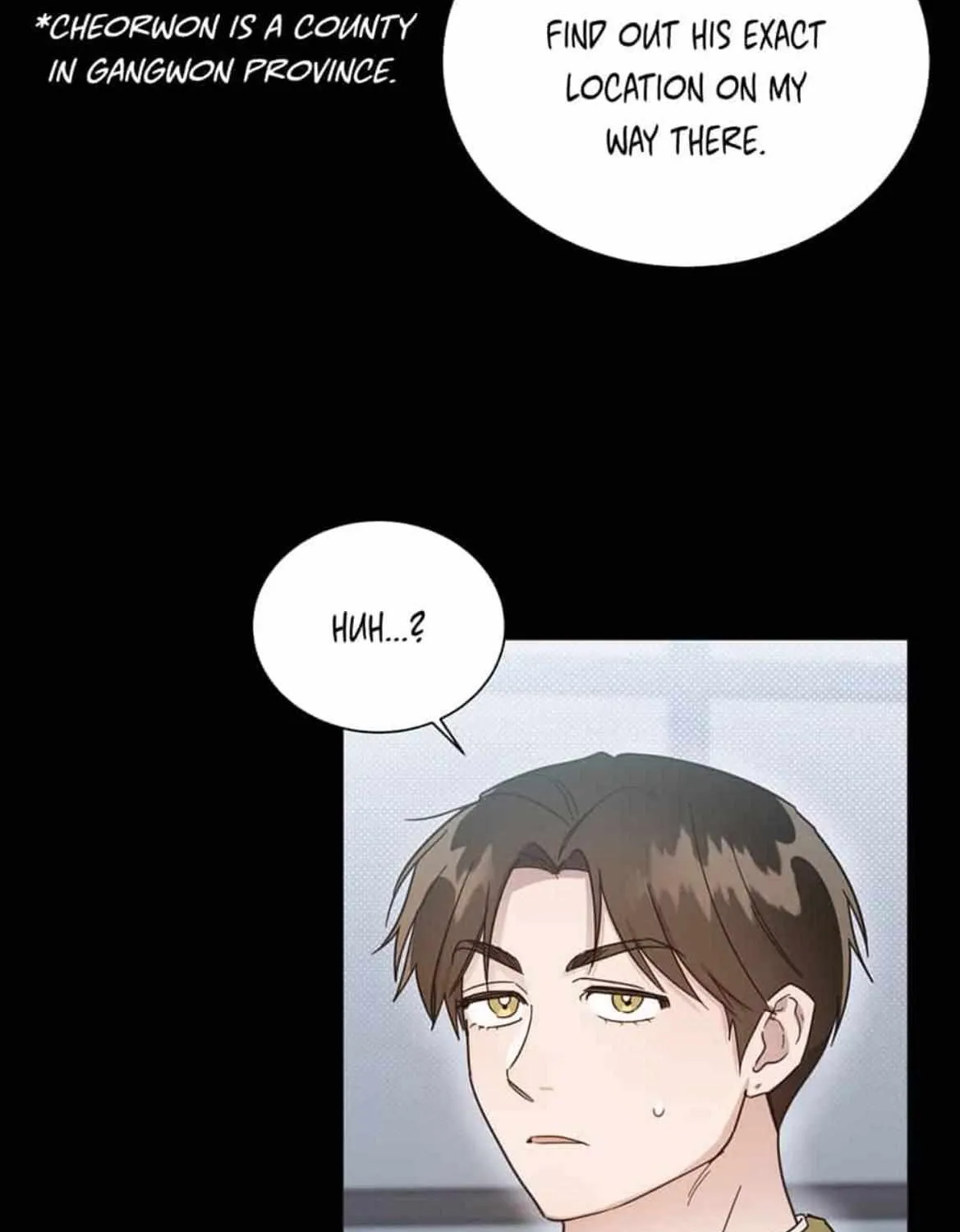 Read One Night Mate chapter 74 image 13 on Lezhin