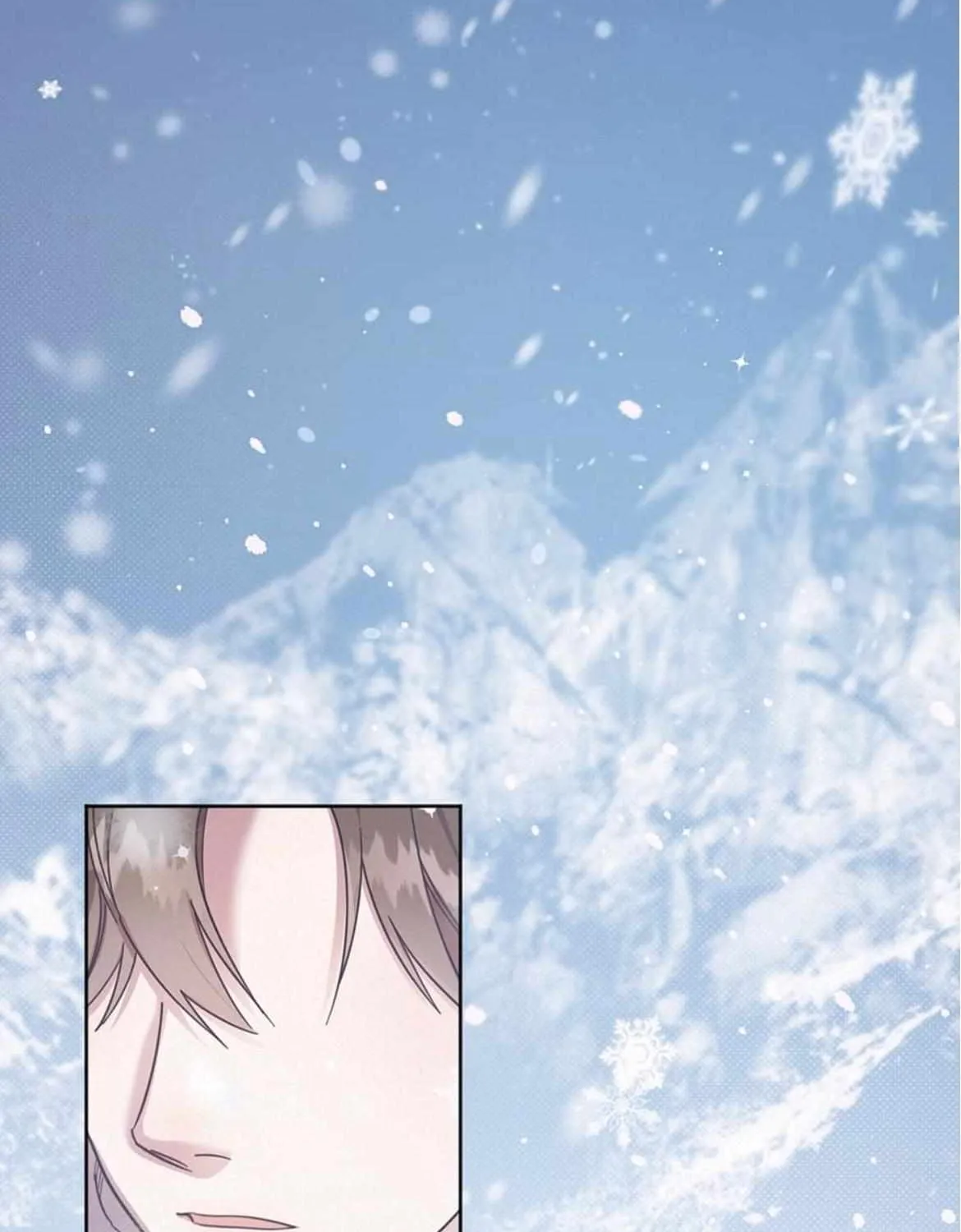 Read One Night Mate chapter 74 image 2 on Lezhin