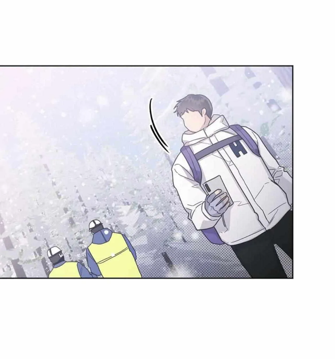 Read One Night Mate chapter 74 image 44 on Lezhin