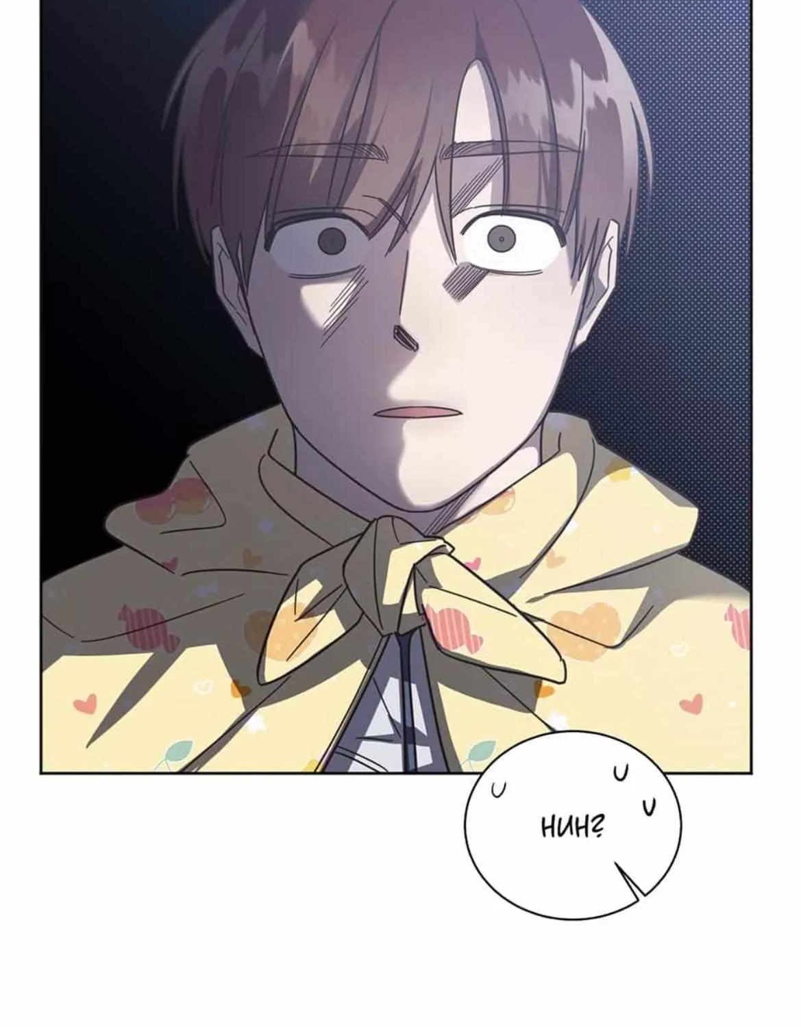Read One Night Mate chapter 74 image 57 on Lezhin