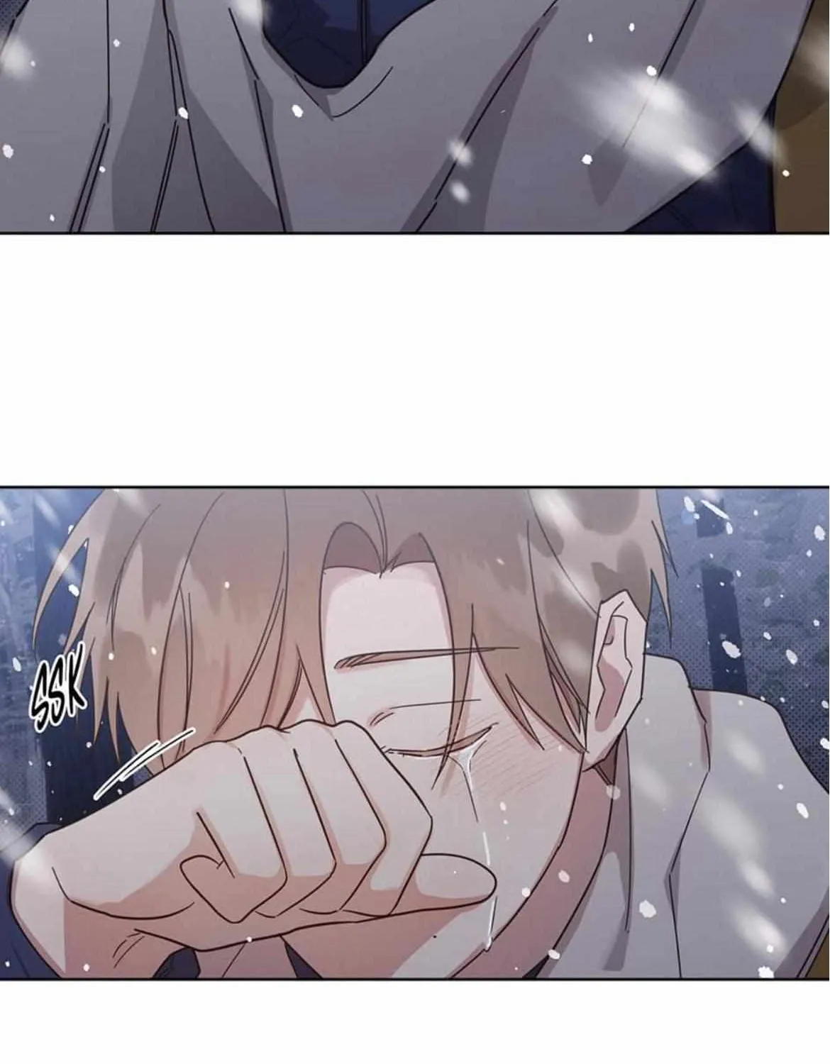 Read One Night Mate chapter 75 image 110 on Lezhin