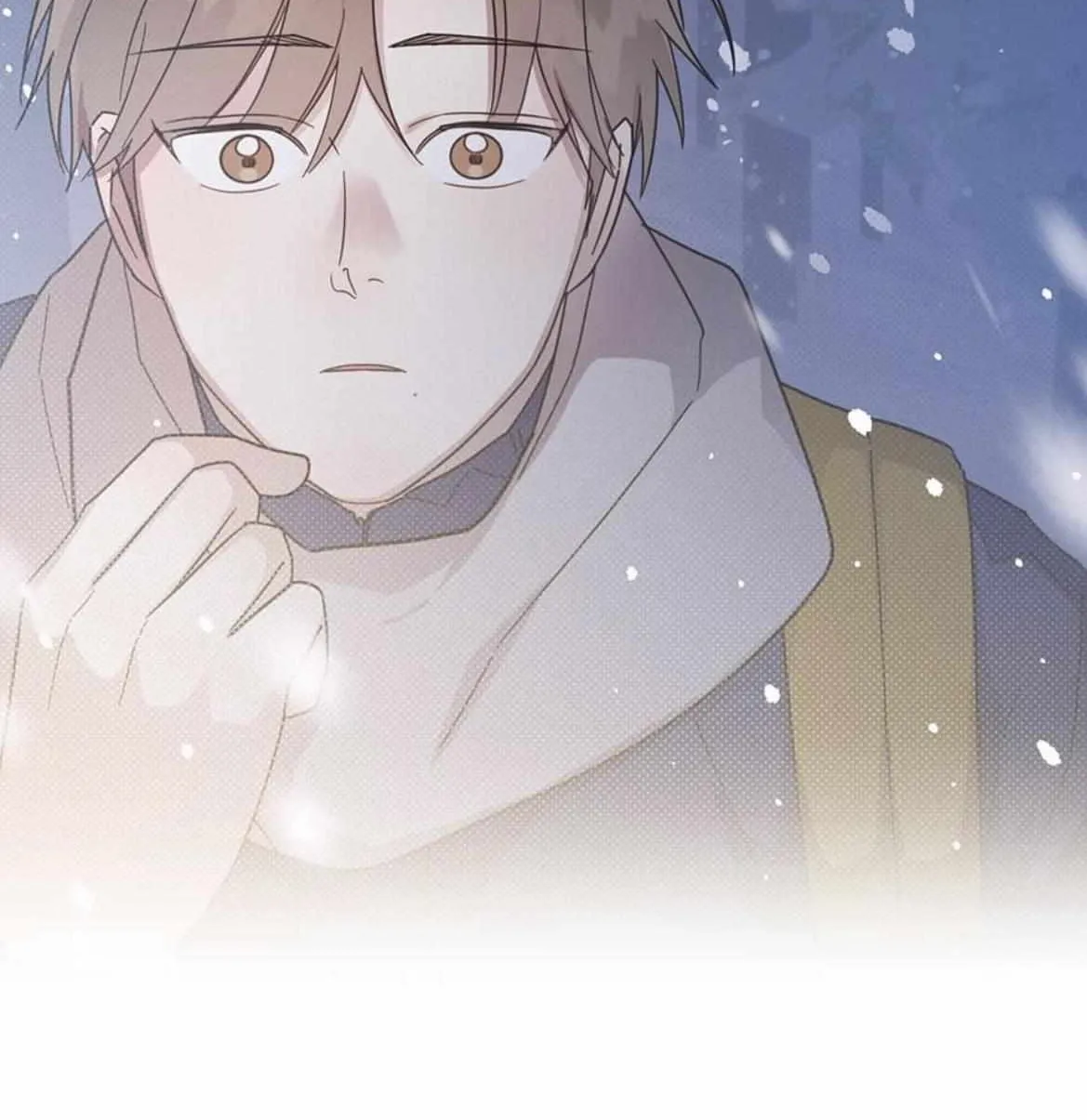 Read One Night Mate chapter 75 image 59 on Lezhin