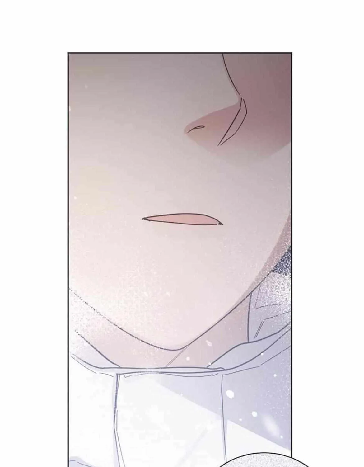 Read One Night Mate chapter 76 image 14 on Lezhin