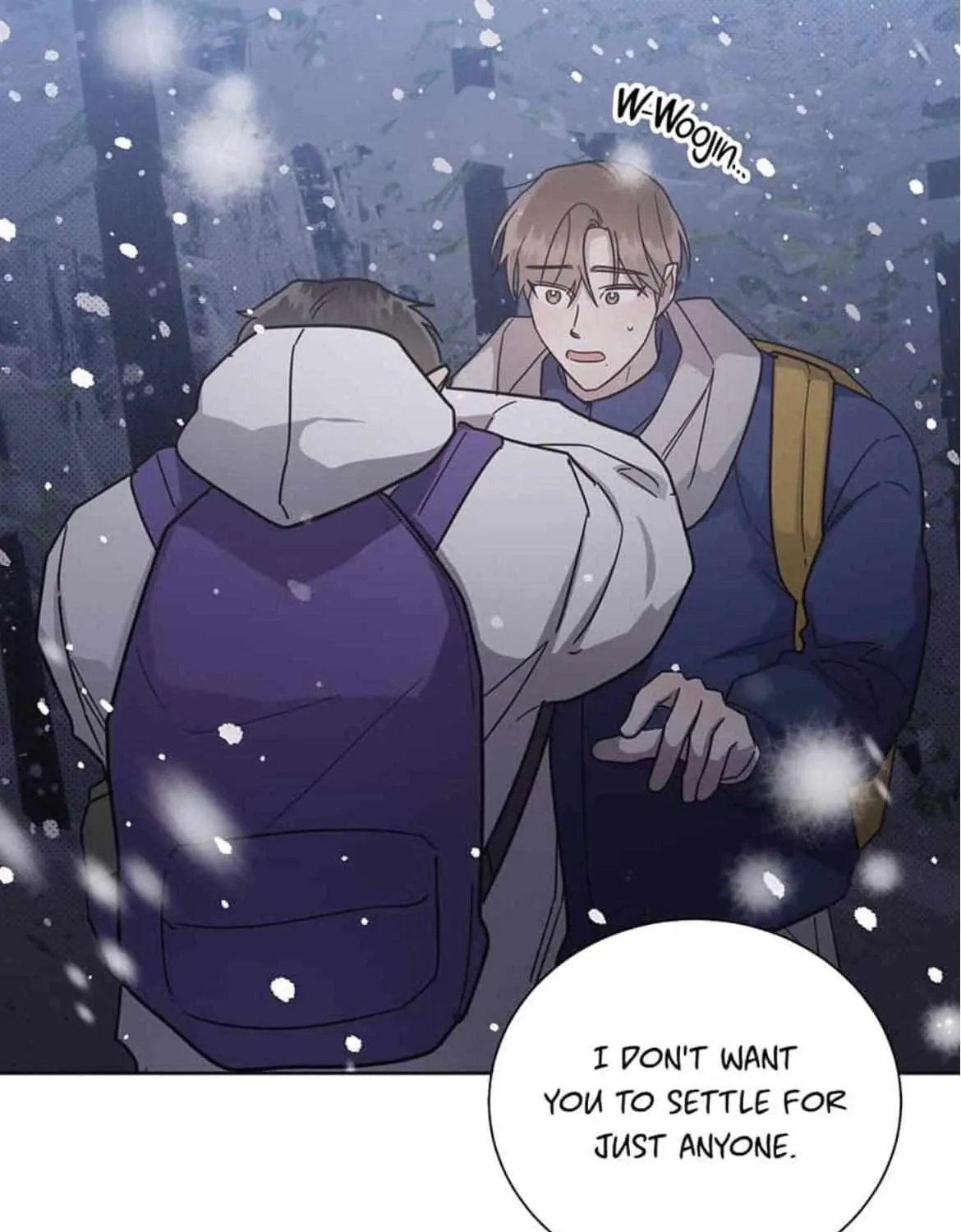 Read One Night Mate chapter 76 image 46 on Lezhin