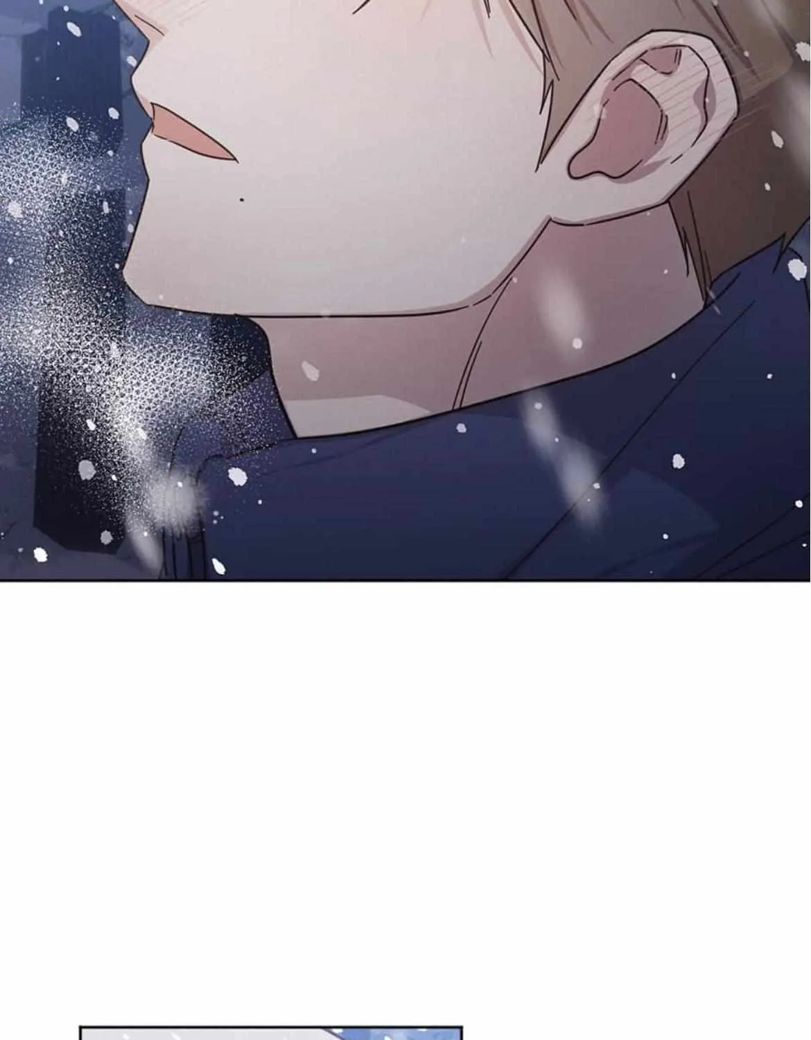 Read One Night Mate chapter 76 image 63 on Lezhin