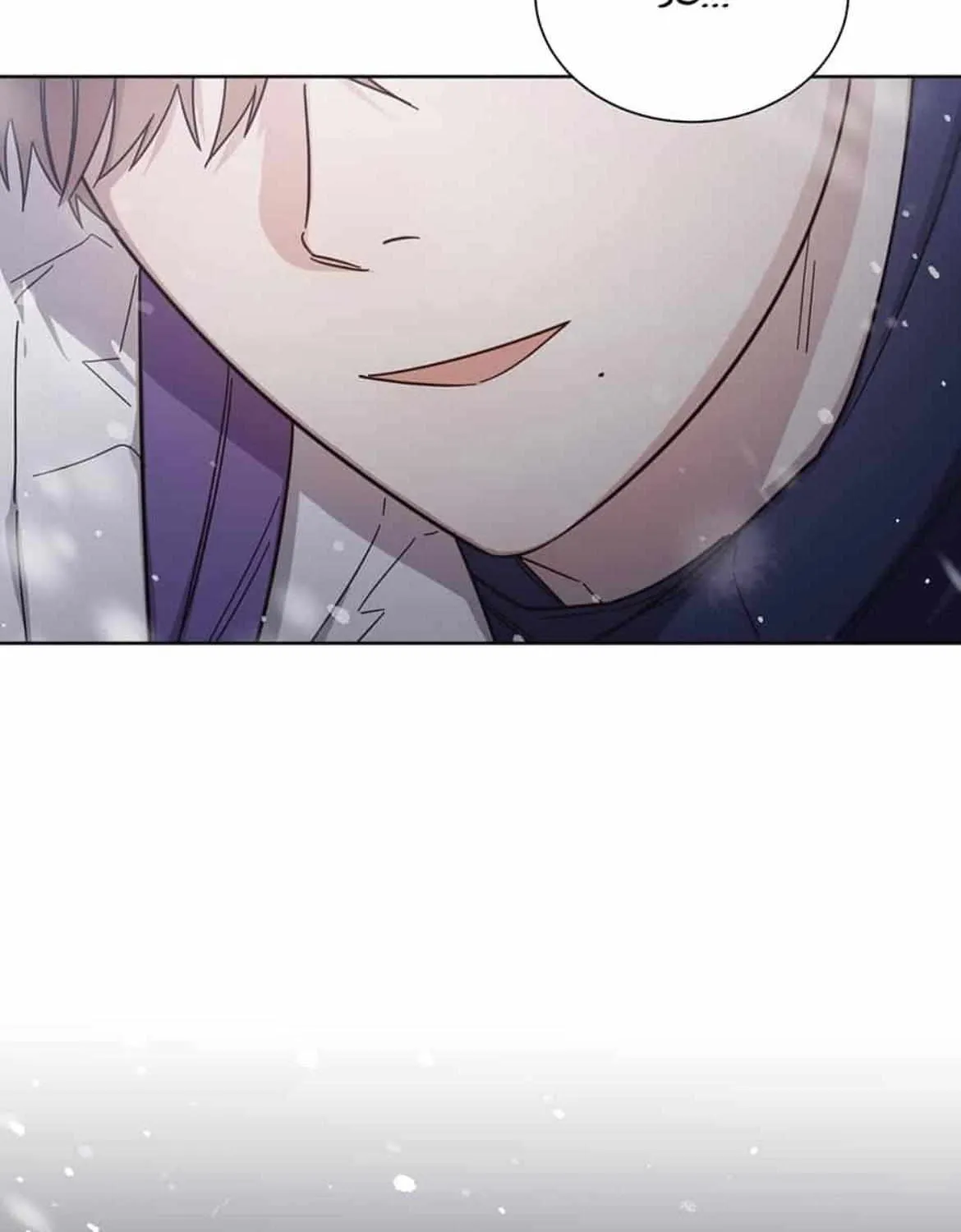 Read One Night Mate chapter 76 image 93 on Lezhin