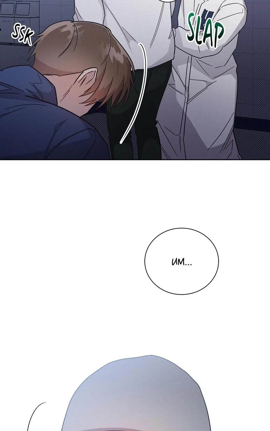 Read One Night Mate chapter 77 image 18 on Lezhin