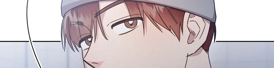Read One Night Mate chapter 77 image 19 on Lezhin