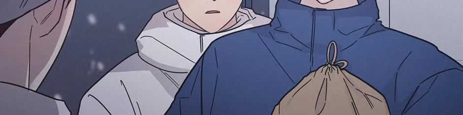 Read One Night Mate chapter 77 image 21 on Lezhin