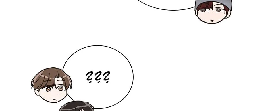 Read One Night Mate chapter 77 image 43 on Lezhin