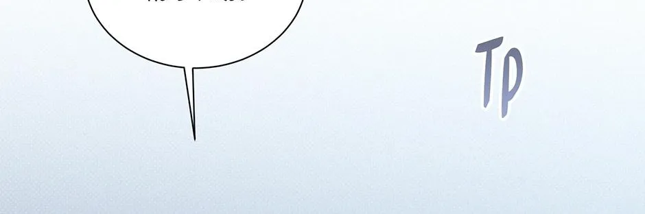 Read One Night Mate chapter 77 image 51 on Lezhin