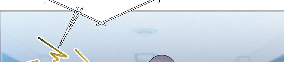 Read One Night Mate chapter 77 image 73 on Lezhin